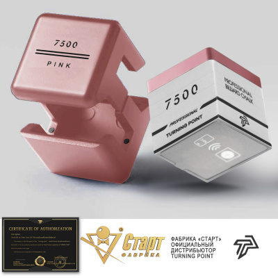 Мел Turning Point 7500 Розовый