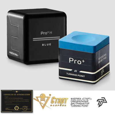 Мел Turning Point Pro + Синий H (60 шт)
